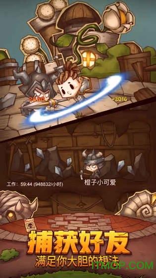 【一图读懂】陇西县第十一届委员会常务委员会工作报告