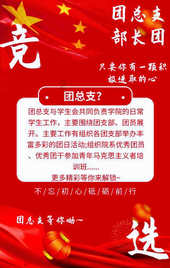 超奥特曼冒险4